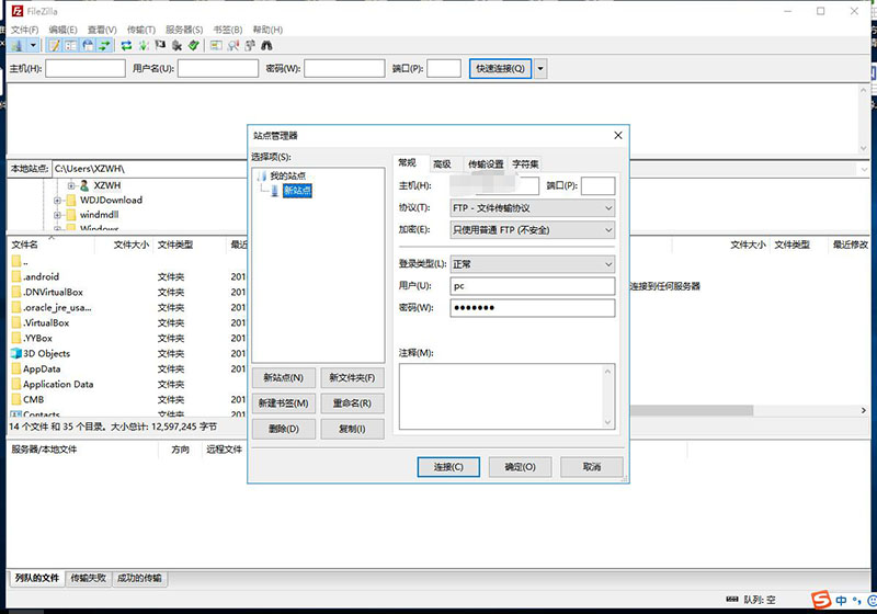 FileZilla 3.24