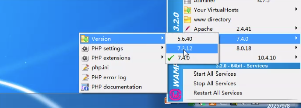 wampserver切换PHP版本示例图